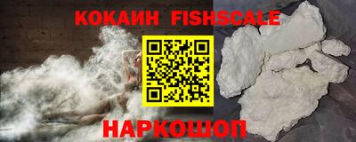 спиды Краснодар