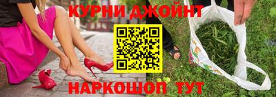 спиды Краснодар
