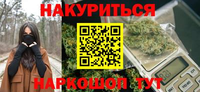 амф Краснознаменск
