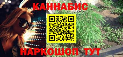 спиды Краснодар
