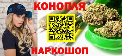амф Краснознаменск