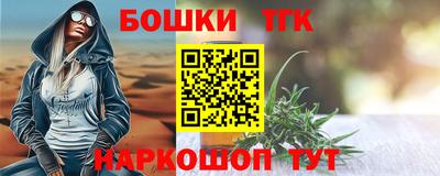 амф Краснознаменск