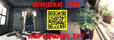 дживик Краснокаменск