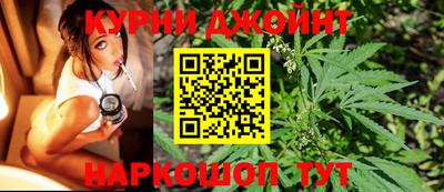 спиды Краснодар