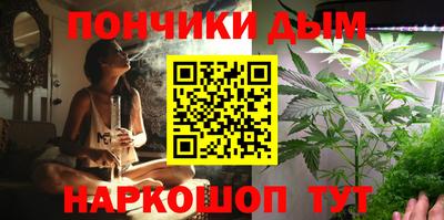 дживик Краснокаменск