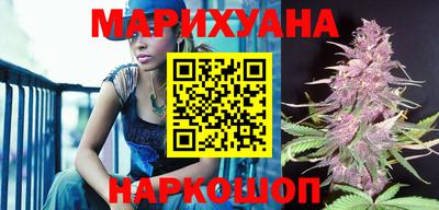 спиды Краснодар