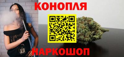 дживик Краснокаменск