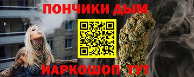 амф Краснознаменск