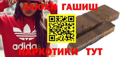 дживик Краснокаменск