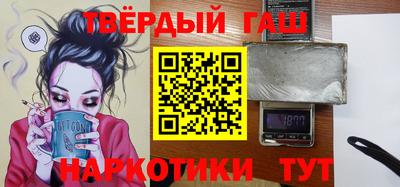 спиды Краснодар